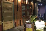 ユルったりバル らくだ1号