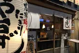 や台ずし 両替町