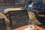 Dandelion Chocolate（ダンデライオンチョコレート）