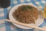 花家