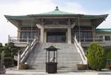 大長寺