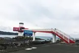 足摺海底館