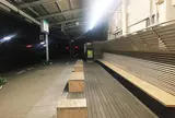 中村駅