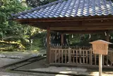 金沢神社