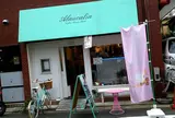 Alaucalia （アラウカーリア）