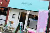 Alaucalia （アラウカーリア）