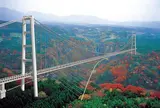 九重“夢”大吊橋