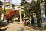古峯神社