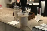 ラテスト（LATTEST）