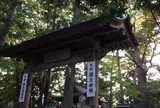 高尾山