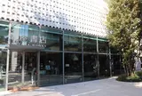 代官山 蔦屋書店(TSUTAYA)