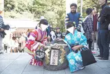 地主神社