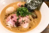 🍜麺屋 藤しろ