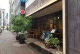 銀座2丁目ミタスカフェ