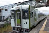 黒田原駅