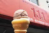 １×１＝１アイスクリン