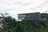 Sea House