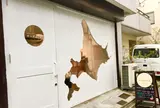 チーズのこえ