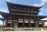 薬師寺
