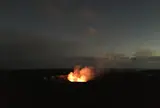キラウエア火山