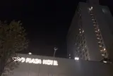京王プラザホテル札幌