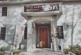 フィンランドの森 メッツァラウハ