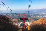 伊香保ロープウェイ