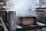 杖立温泉 蒸し場①
