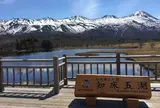 知床五湖