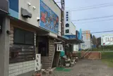海鮮料理番屋