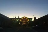 倉敷アイビースクエア