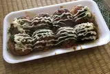 野村商店