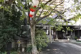 稲園山七寺