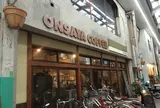 オンサヤ 奉還町本店