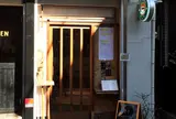 Cafe&Barぎんか