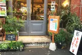 トモカコーヒー（TO.MO.CA.COFFEE） 代々木上原店