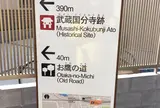 ライトハウス