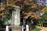 武蔵国分寺跡