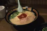〔六本木周辺〕一蘭 六本木店