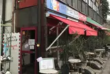 トキオプラージュ・ルナティック