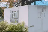 IID世田谷ものづくり学校 スノードーム美術館☃️