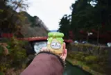 日光ぷりん亭