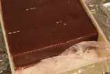 三ツ山羊羹本舗