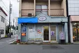 下今市駅〜かき氷屋さん
