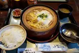 田むら銀かつ亭