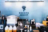 道の駅小国 ジャージーソフト屋さん OGUNIYA JERSEY