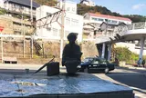 尾道