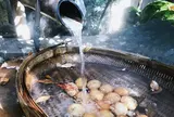 いこい旅館