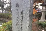 法隆寺