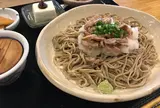 吾亦紅 (われもこう)